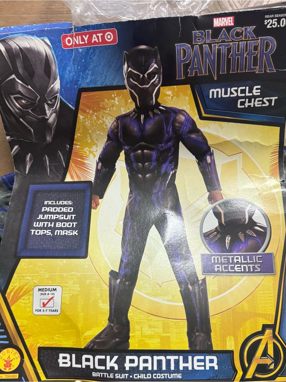 Black Panther Kids Costume